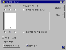 q60-01.gif (4298 bytes)