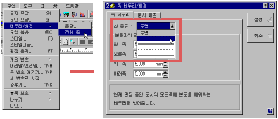 q7-01.gif (7528 bytes)