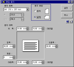 q7-02.gif (4998 bytes)