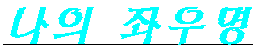 q7-1.gif (1633 bytes)