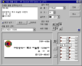 q70-01.gif (8856 bytes)