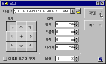 q70-02.gif (4690 bytes)