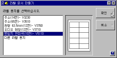 q71-01.gif (4280 bytes)