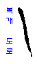 q78-2.gif (1132 bytes)