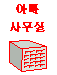 q78-3.gif (1292 bytes)