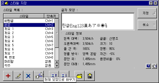 q82-01.gif (6622 bytes)