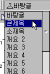 q82-03.gif (2447 bytes)