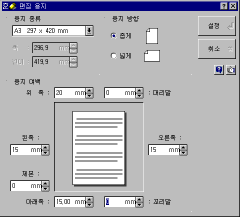 q85-01.gif (5628 bytes)