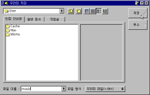 q88-02.gif (5518 bytes)