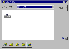 q88-04.gif (4292 bytes)