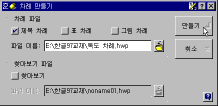 q89-01.gif (3912 bytes)