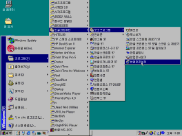 q93-01.gif (8958 bytes)