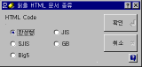 q95-03.gif (2917 bytes)