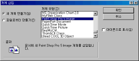q96-01.gif (5905 bytes)