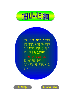 005.gif (5117 bytes)