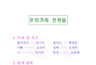 hg-11-1.gif (4606 bytes)