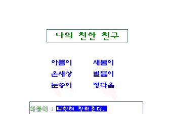 hg-12-1.gif (4106 bytes)