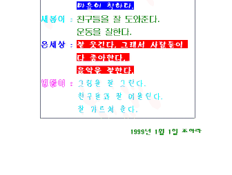 hg-12-2.gif (7142 bytes)