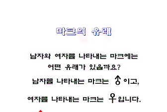 hg-13-1.gif (5099 bytes)