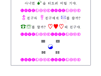hg-14-2.gif (7354 bytes)