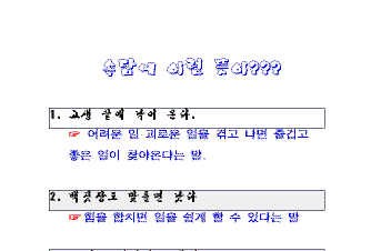 hg-15-1.gif (6160 bytes)