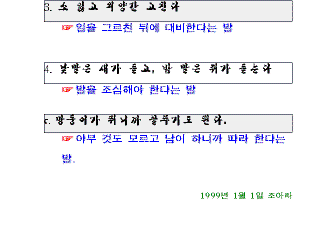 hg-15-2.gif (7271 bytes)