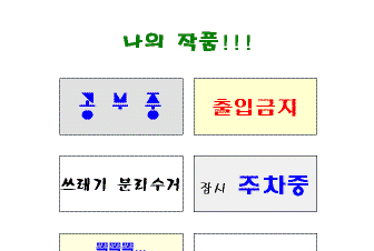 hg-17-1.gif (6372 bytes)