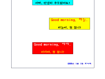 hg-18-2.gif (4725 bytes)