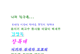 hg-2-1.gif (5019 bytes)