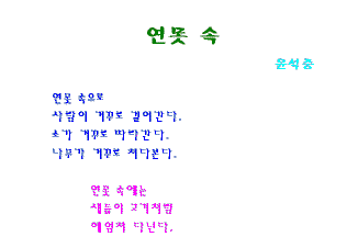 hg-20-1.gif (3465 bytes)
