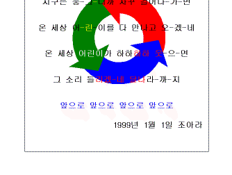 hg-23-2.gif (7781 bytes)