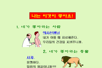 hg-24-1.gif (7076 bytes)