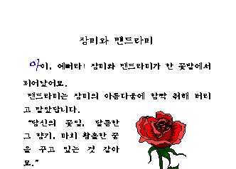 hg-25-1.gif (7796 bytes)