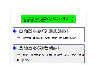 hg-26-1.gif (9295 bytes)
