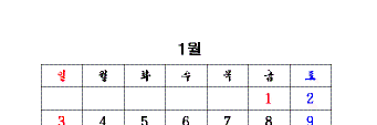 hg-29-1.gif (2763 bytes)