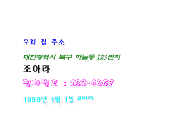 hg-3-1.gif (4497 bytes)