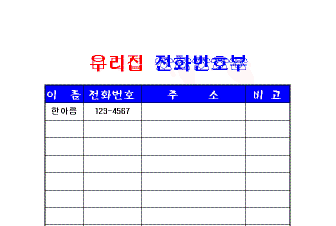 hg-31-1.gif (4941 bytes)