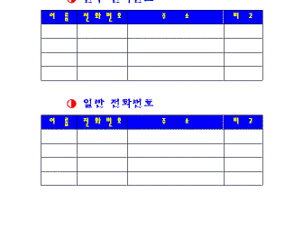 hg-32-2.gif (4689 bytes)
