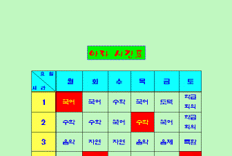 hg-33-1.gif (7226 bytes)