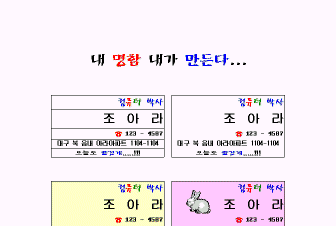hg-34-1.gif (6785 bytes)
