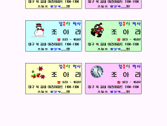 hg-34-2.gif (12993 bytes)