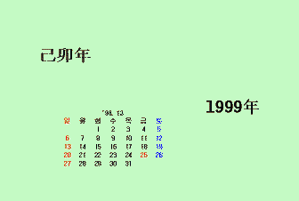 hg-35-1.gif (2822 bytes)