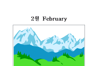 hg-37-1.gif (8926 bytes)