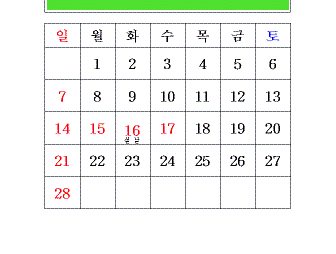 hg-37-2.gif (6461 bytes)