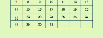 hg-38-2.gif (3805 bytes)