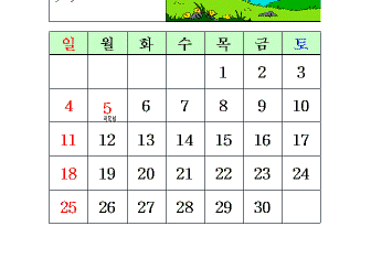 hg-39-2.gif (7899 bytes)