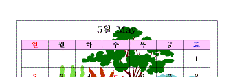hg-40-1.gif (5218 bytes)