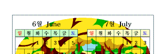 hg-41-1.gif (9321 bytes)