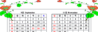 hg-43-1.gif (7955 bytes)
