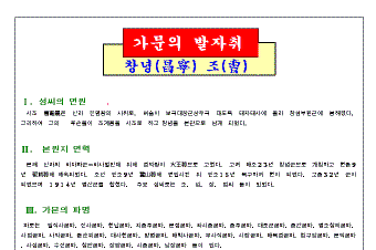 hg-46-1.gif (9033 bytes)